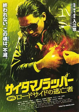 隐秘的小麦