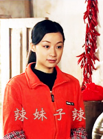 隐秘的小麦